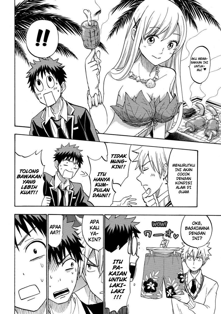 Yamada-kun to 7-nin no Majo Chapter 199