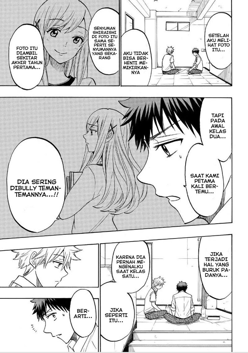 Yamada-kun to 7-nin no Majo Chapter 210