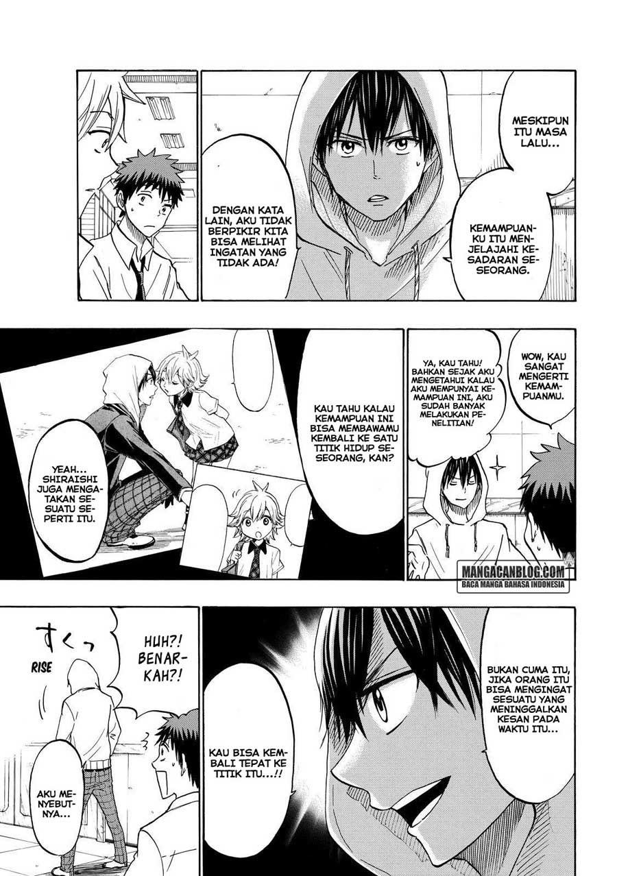 Yamada-kun to 7-nin no Majo Chapter 211