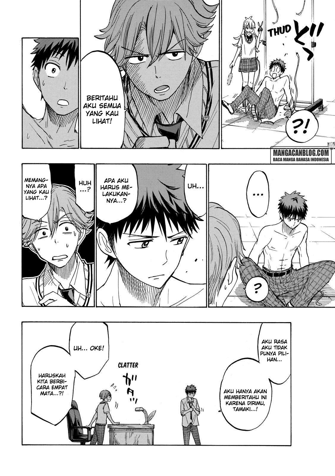 Yamada-kun to 7-nin no Majo Chapter 214