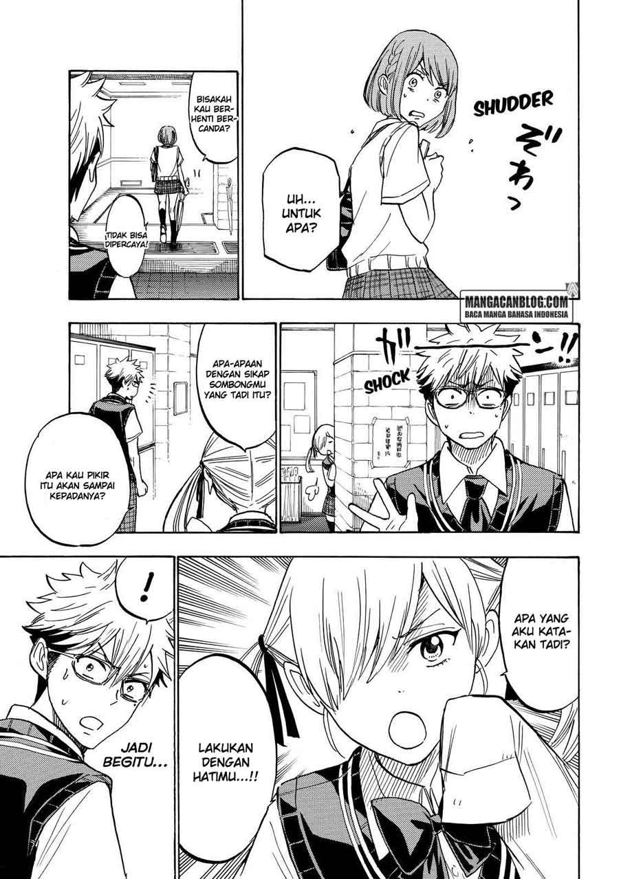 Yamada-kun to 7-nin no Majo Chapter 215