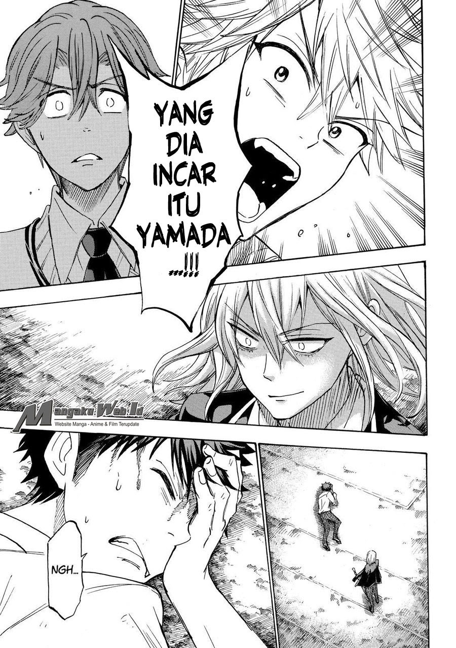 Yamada-kun to 7-nin no Majo Chapter 221