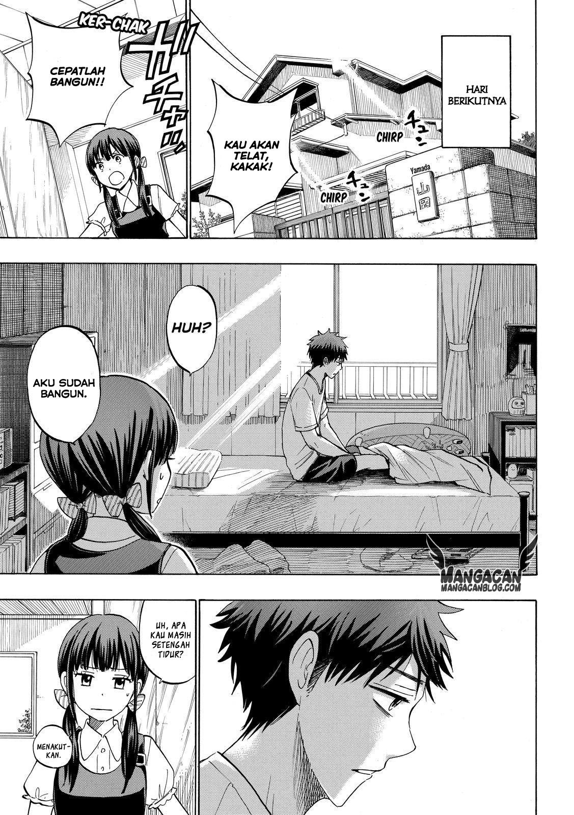 Yamada-kun to 7-nin no Majo Chapter 224