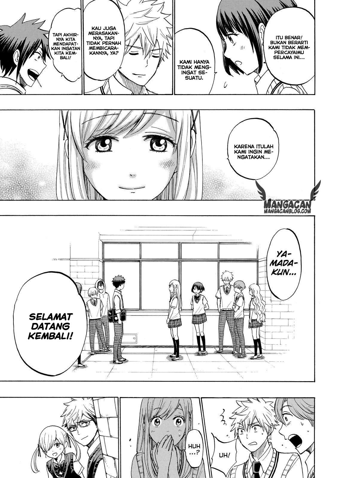 Yamada-kun to 7-nin no Majo Chapter 224