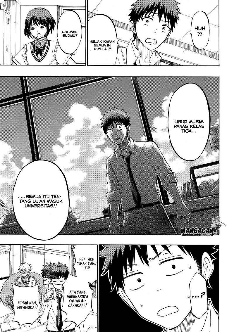 Yamada-kun to 7-nin no Majo Chapter 226