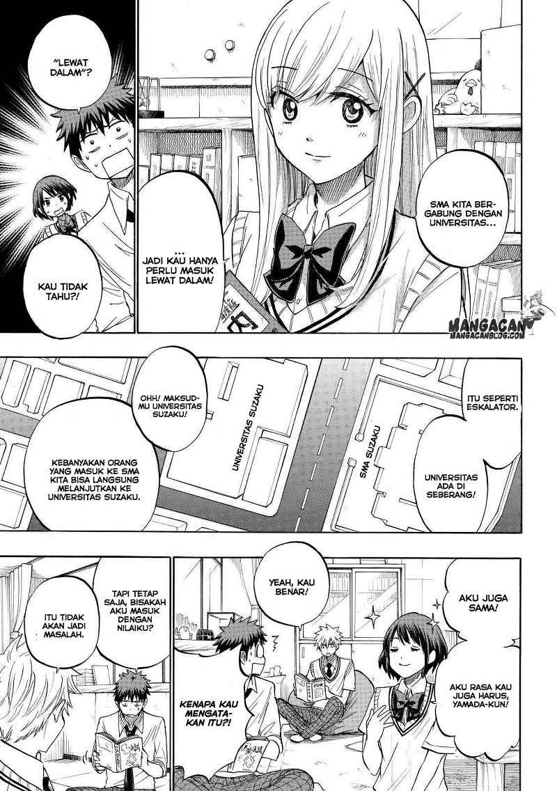 Yamada-kun to 7-nin no Majo Chapter 226