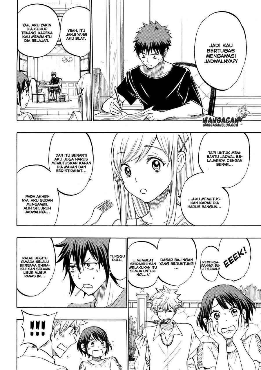 Yamada-kun to 7-nin no Majo Chapter 231