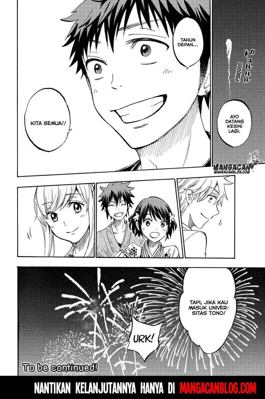 Yamada-kun to 7-nin no Majo Chapter 231