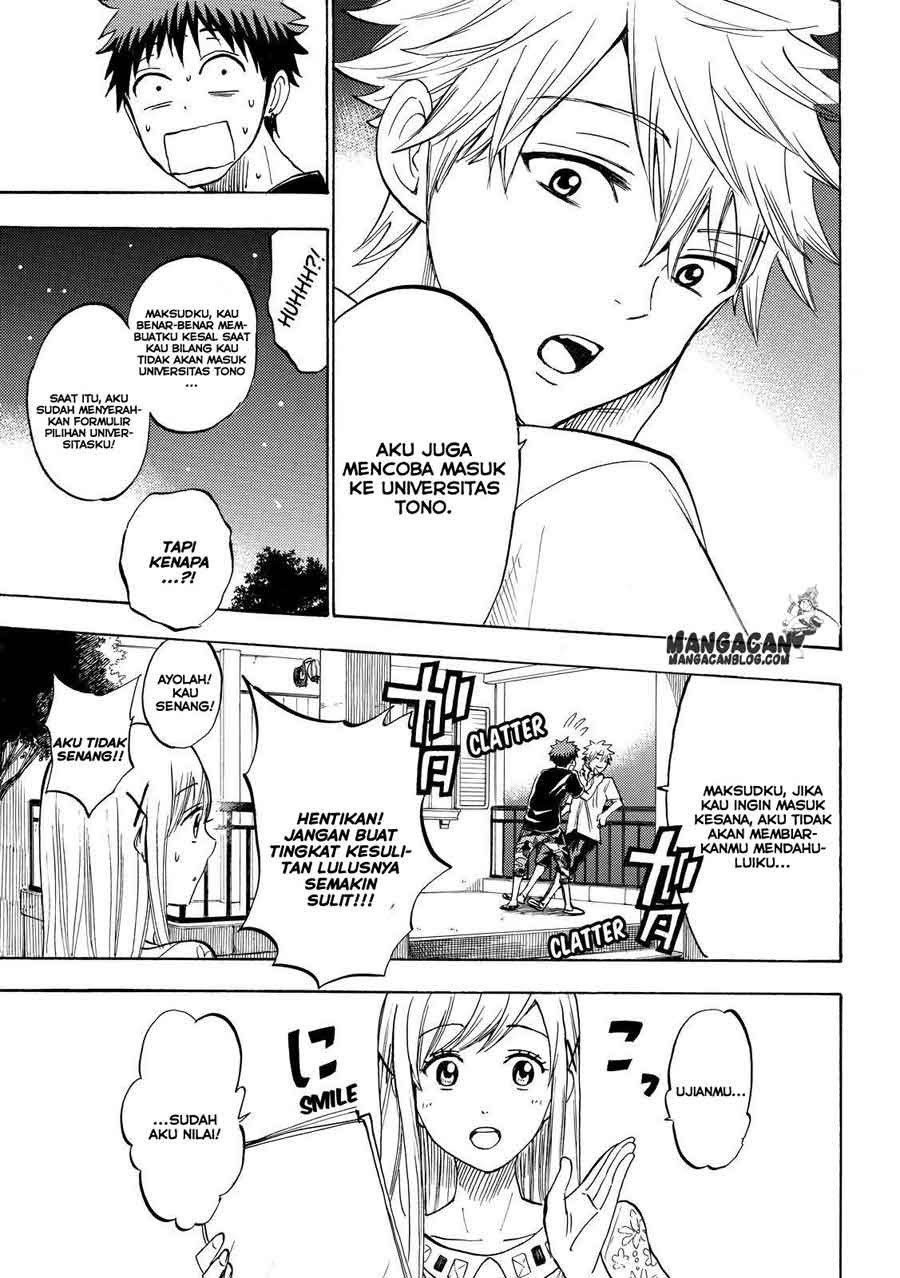 Yamada-kun to 7-nin no Majo Chapter 231