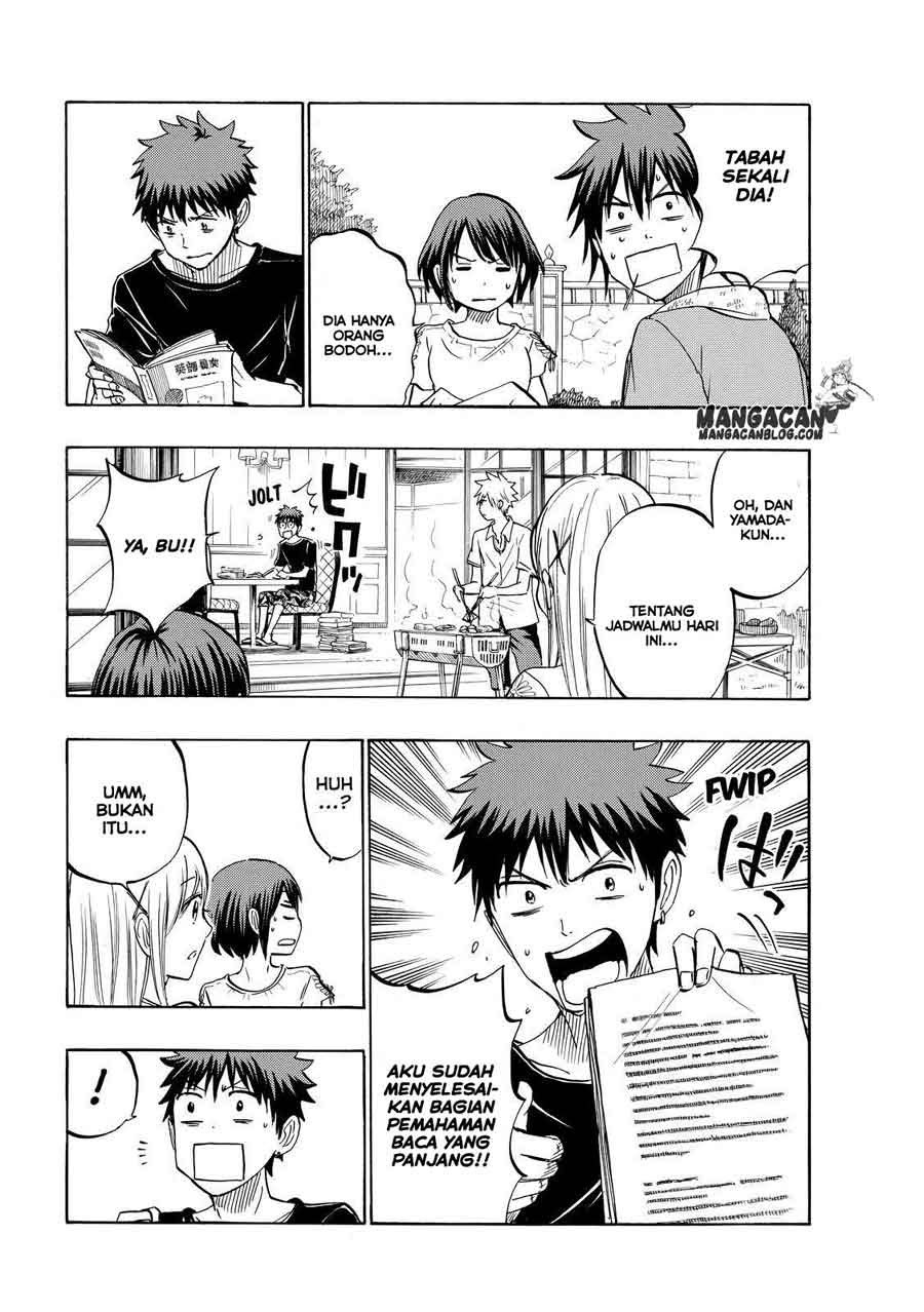 Yamada-kun to 7-nin no Majo Chapter 231