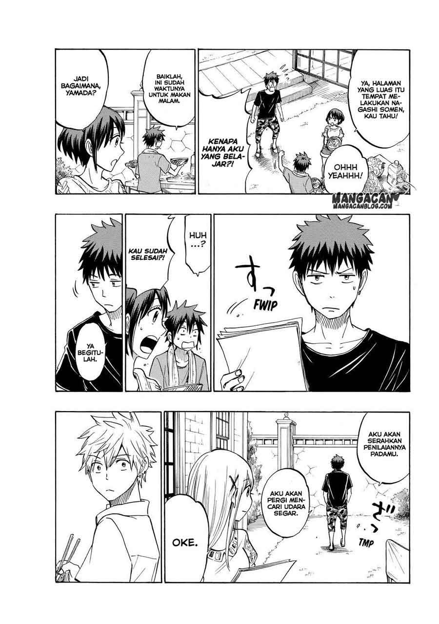 Yamada-kun to 7-nin no Majo Chapter 231