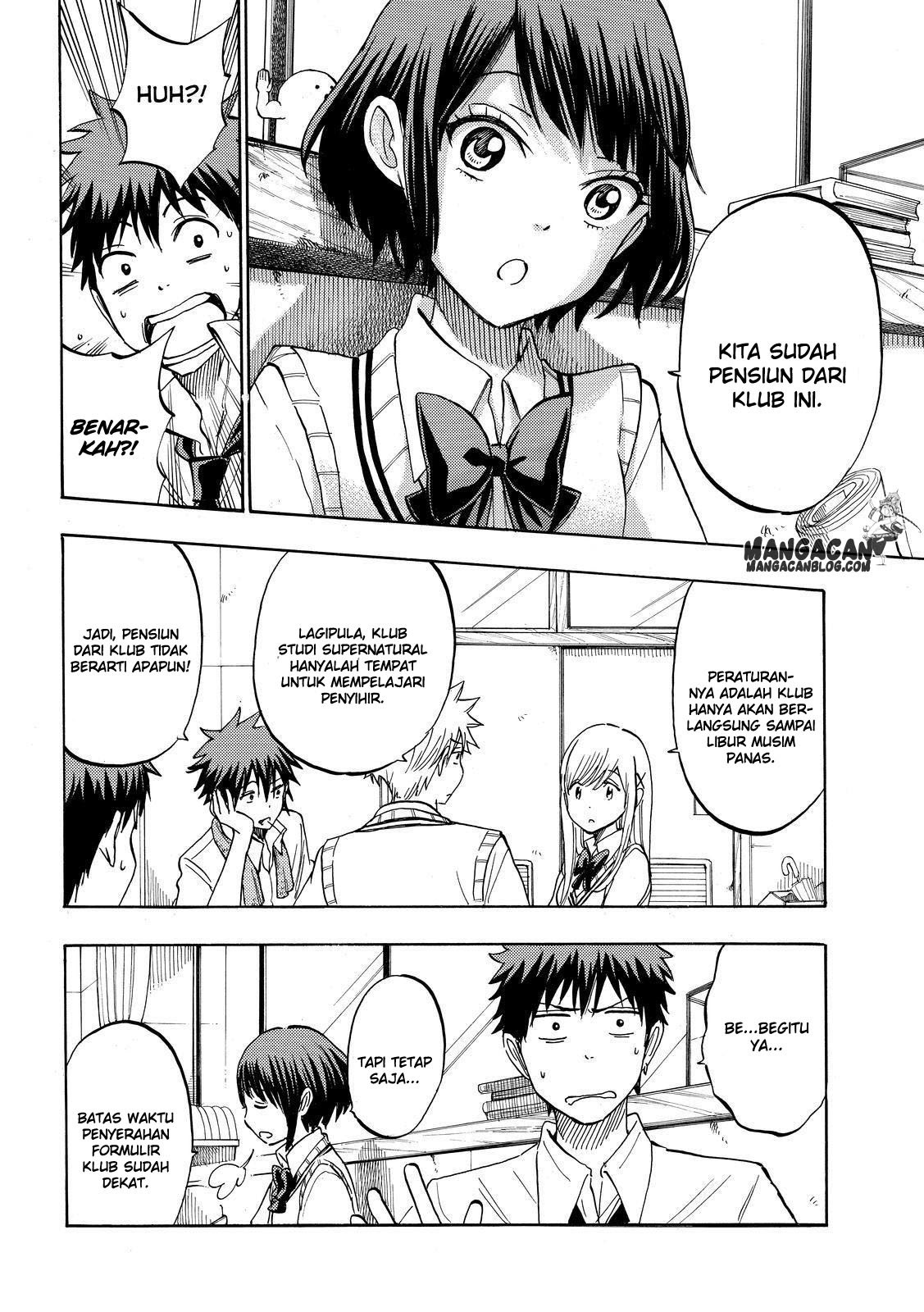 Yamada-kun to 7-nin no Majo Chapter 232