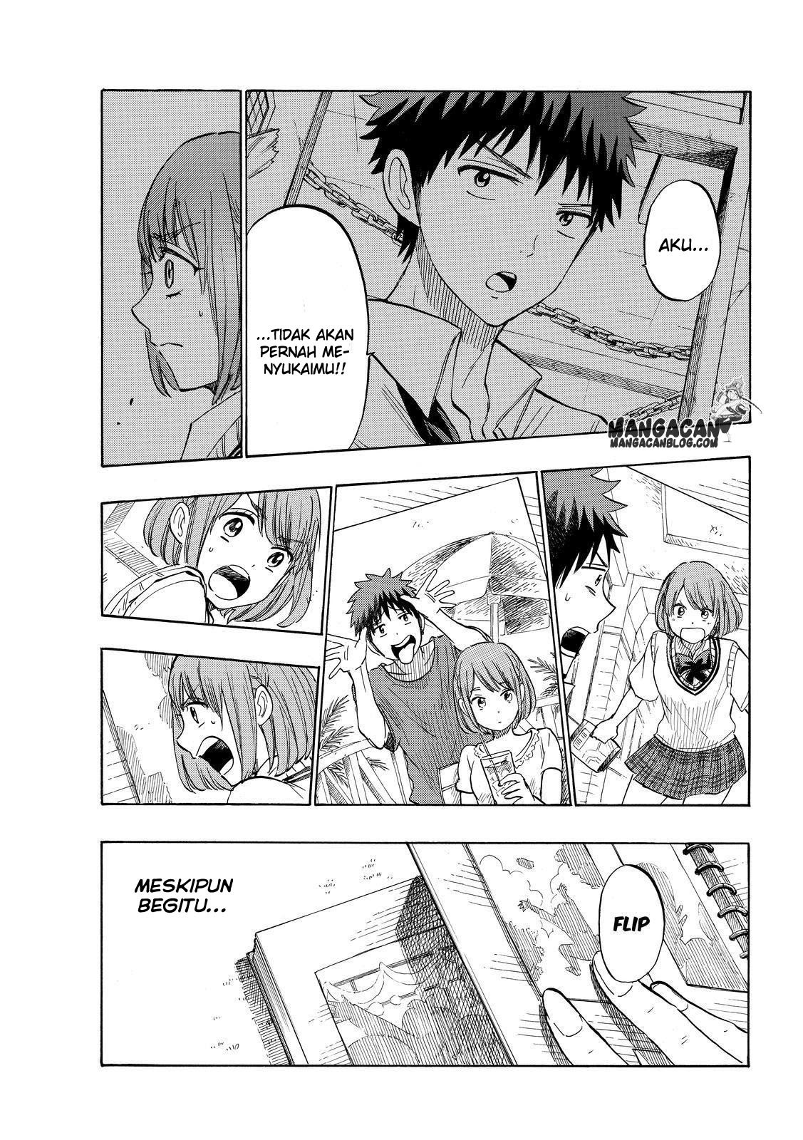 Yamada-kun to 7-nin no Majo Chapter 233