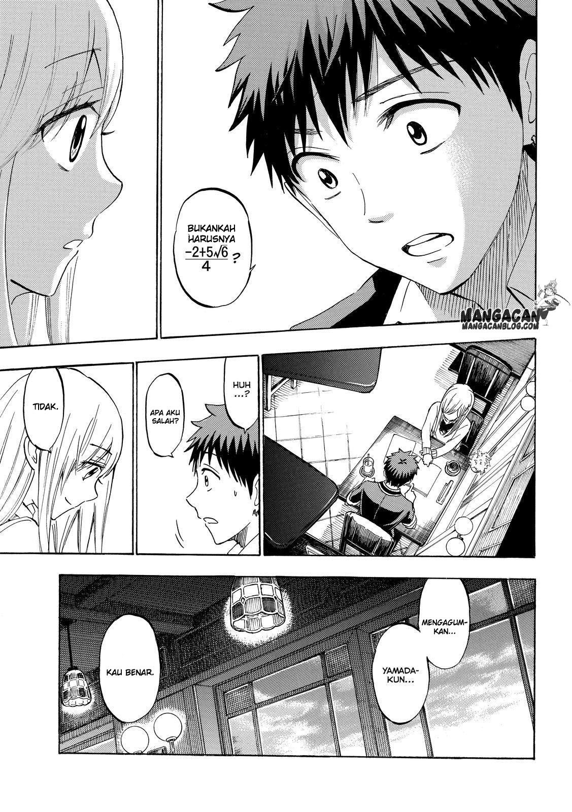 Yamada-kun to 7-nin no Majo Chapter 234