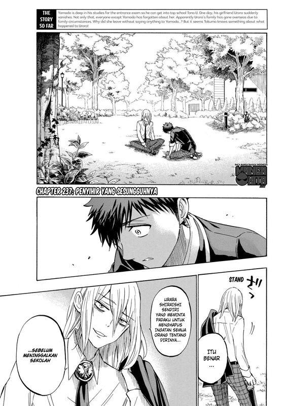 Yamada-kun to 7-nin no Majo Chapter 237