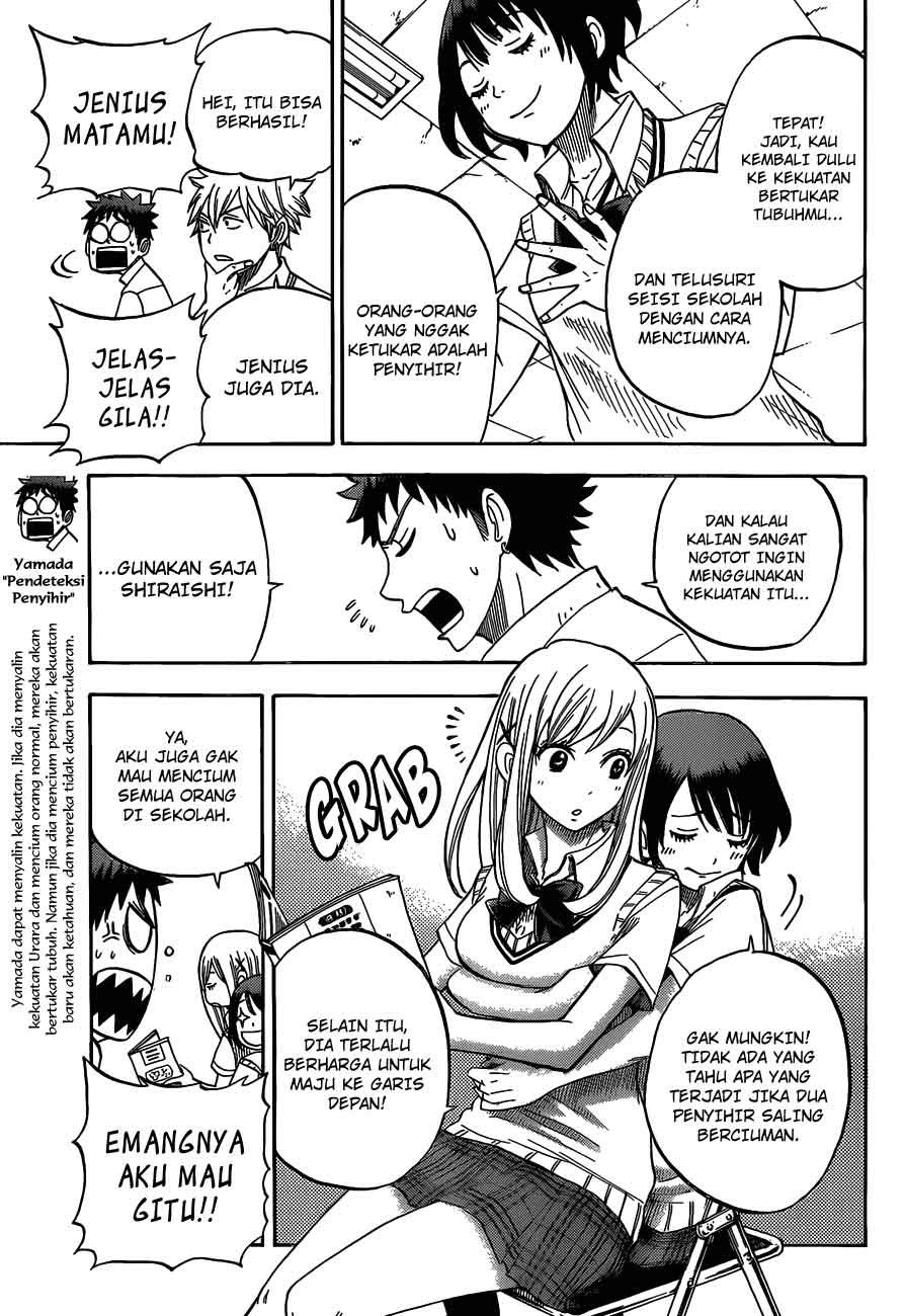 Yamada-kun to 7-nin no Majo Chapter 24