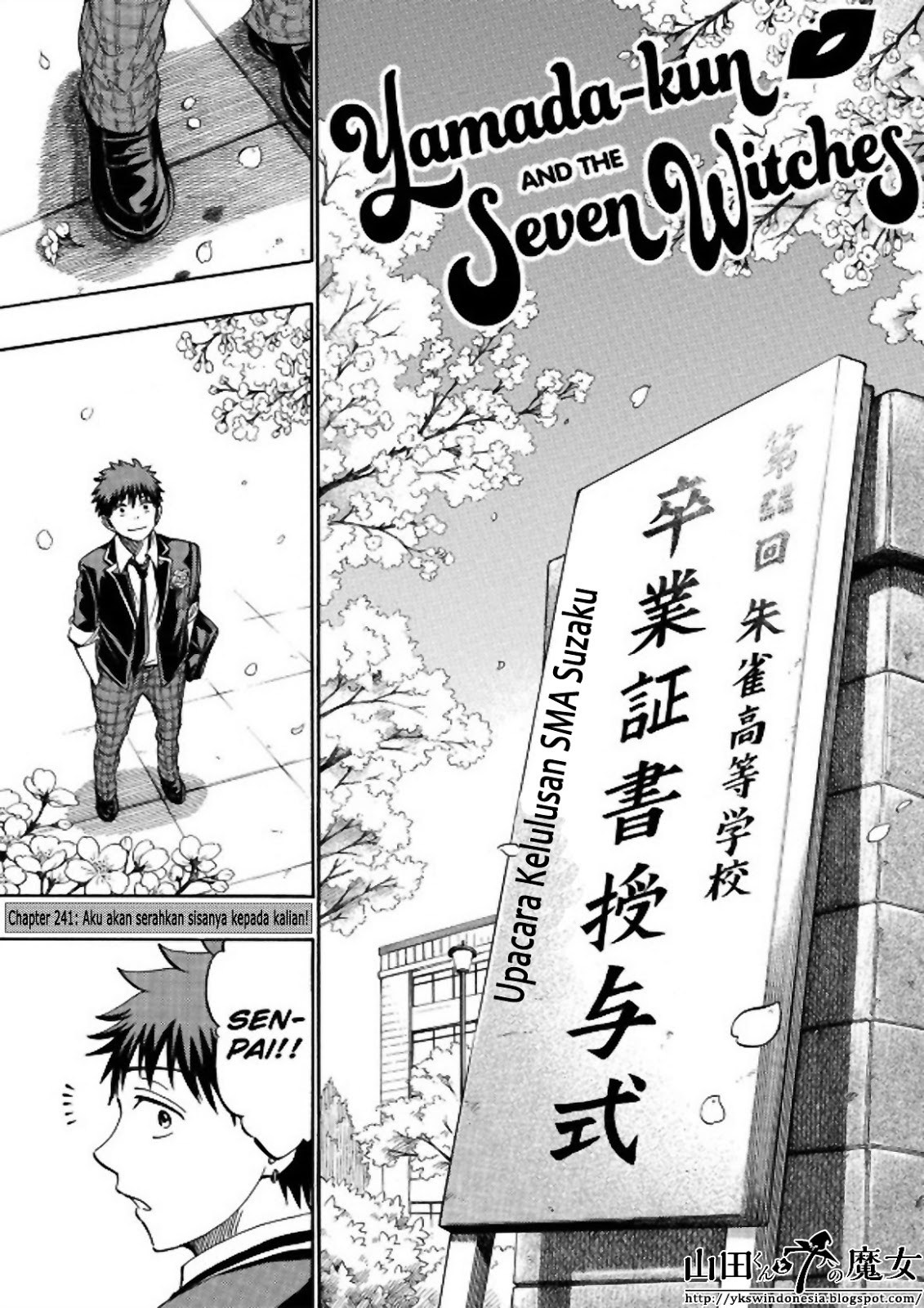 Yamada-kun to 7-nin no Majo Chapter 241