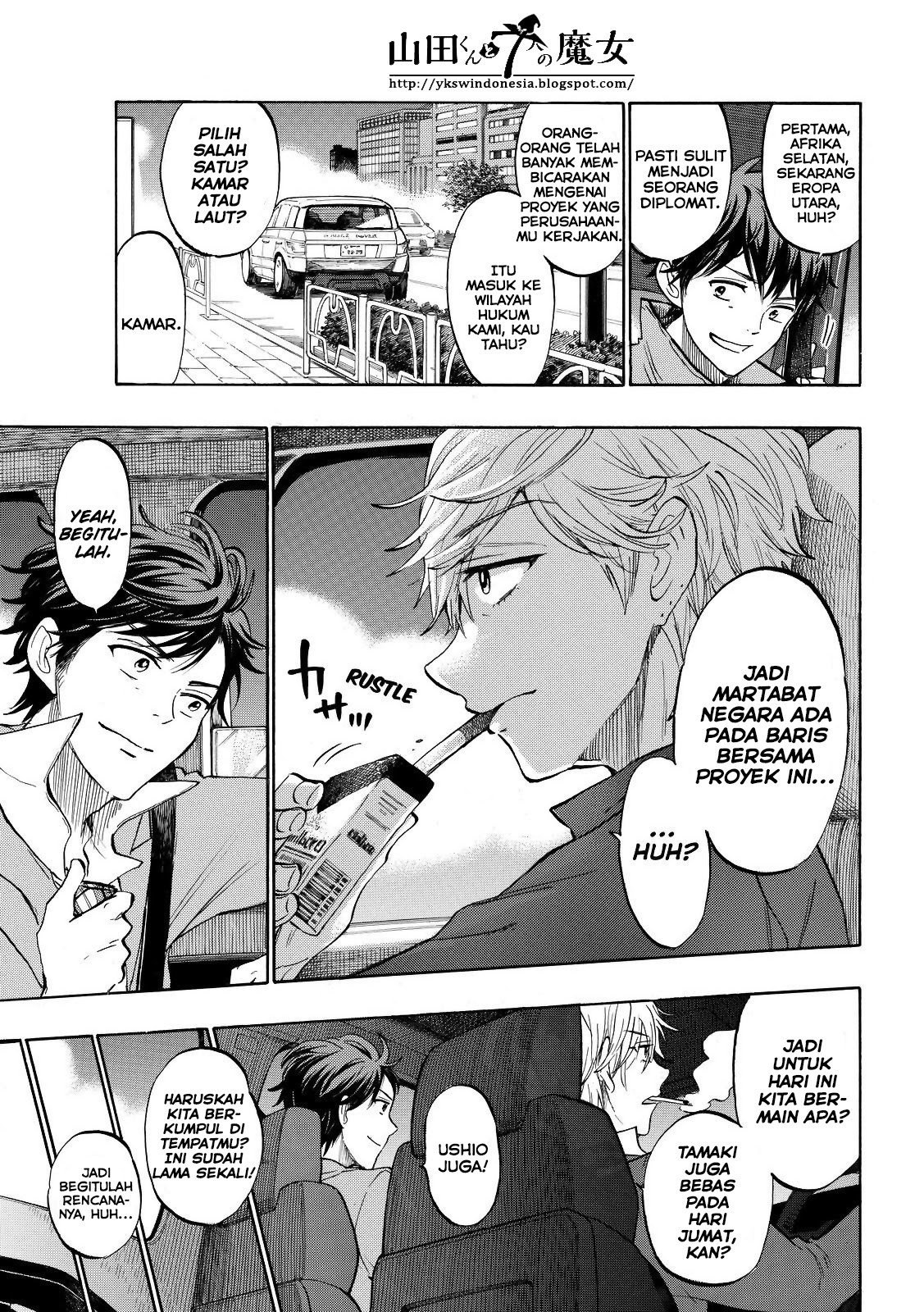 Yamada-kun to 7-nin no Majo Chapter 242