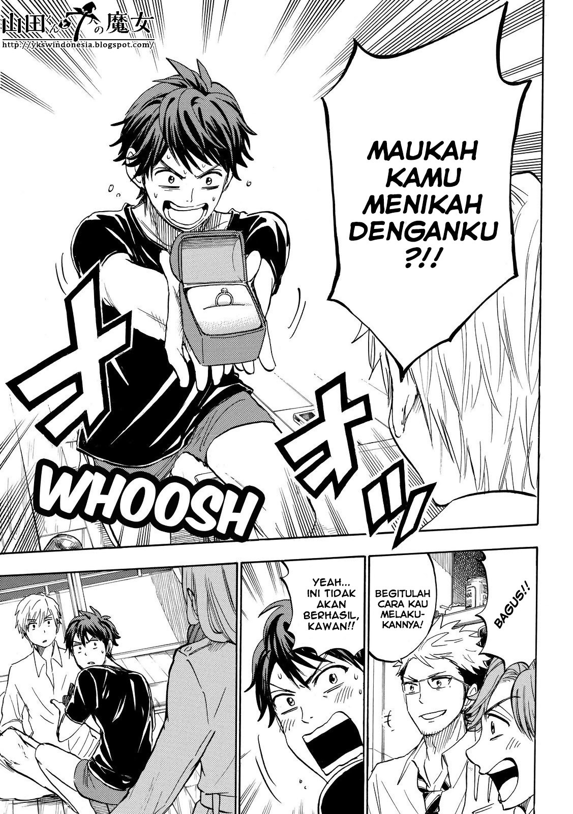 Yamada-kun to 7-nin no Majo Chapter 242