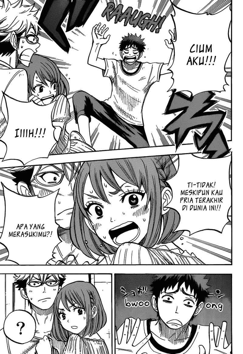 Yamada-kun to 7-nin no Majo Chapter 27