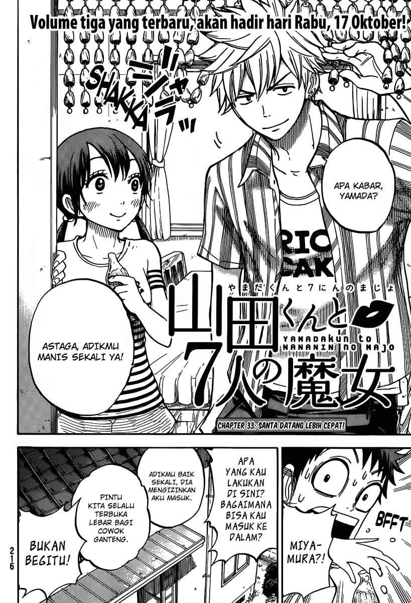 Yamada-kun to 7-nin no Majo Chapter 33