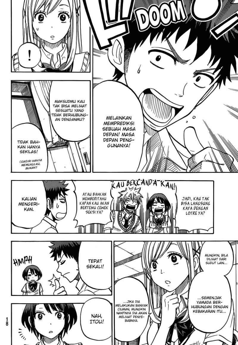 Yamada-kun to 7-nin no Majo Chapter 35