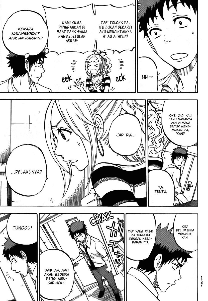 Yamada-kun to 7-nin no Majo Chapter 37