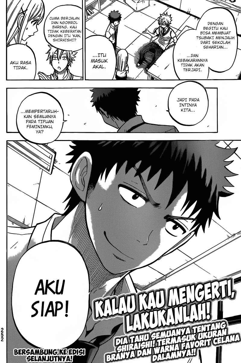 Yamada-kun to 7-nin no Majo Chapter 38