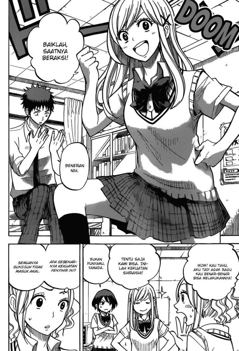 Yamada-kun to 7-nin no Majo Chapter 39