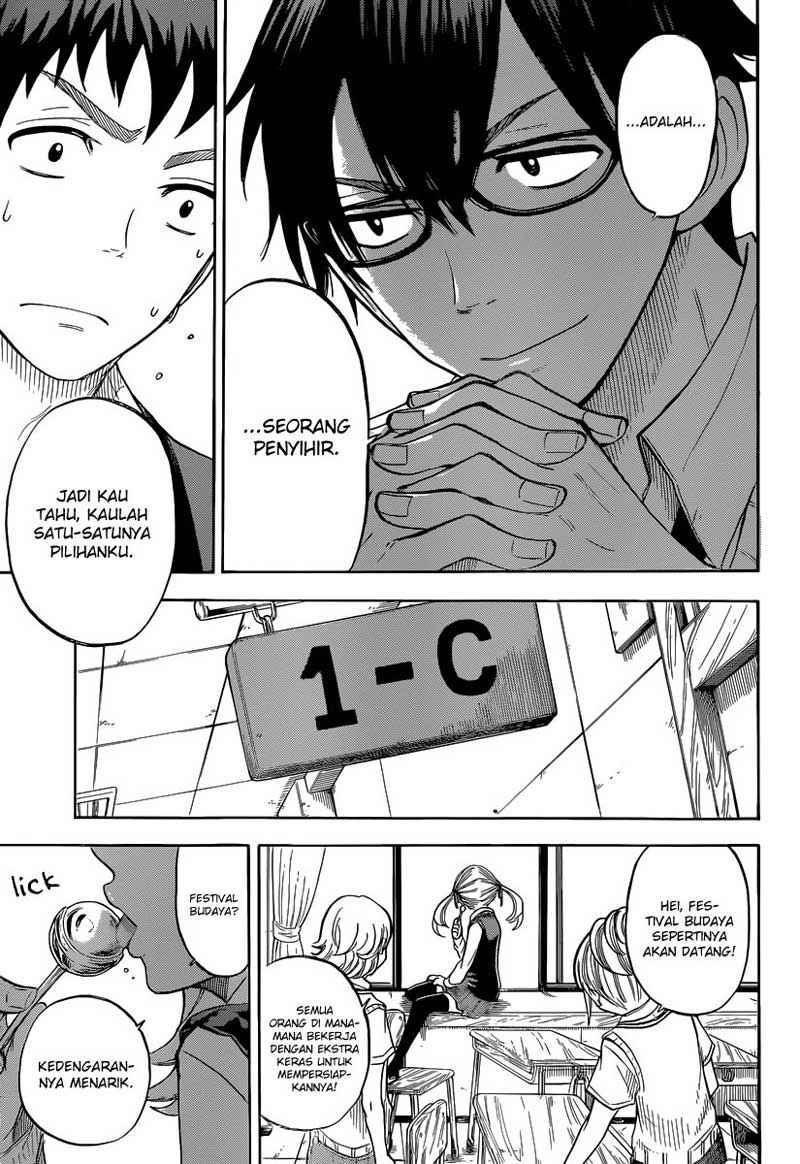 Yamada-kun to 7-nin no Majo Chapter 42