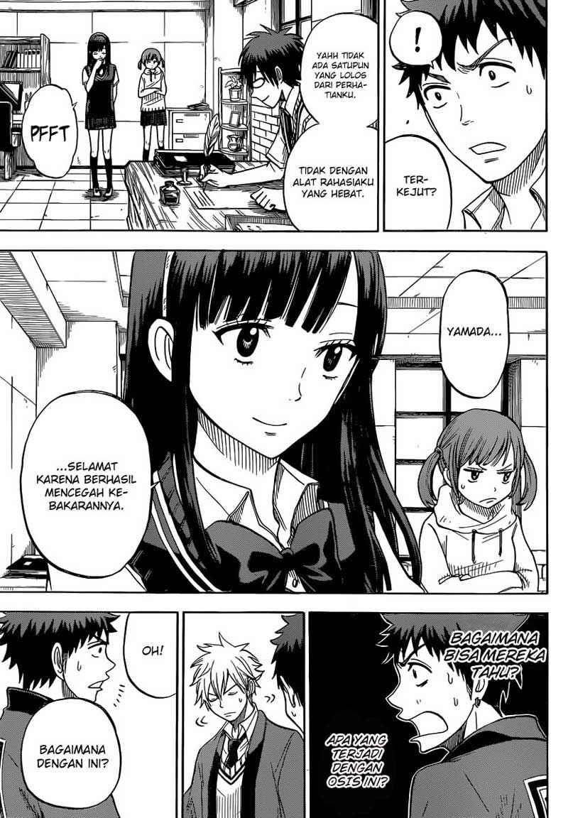 Yamada-kun to 7-nin no Majo Chapter 42