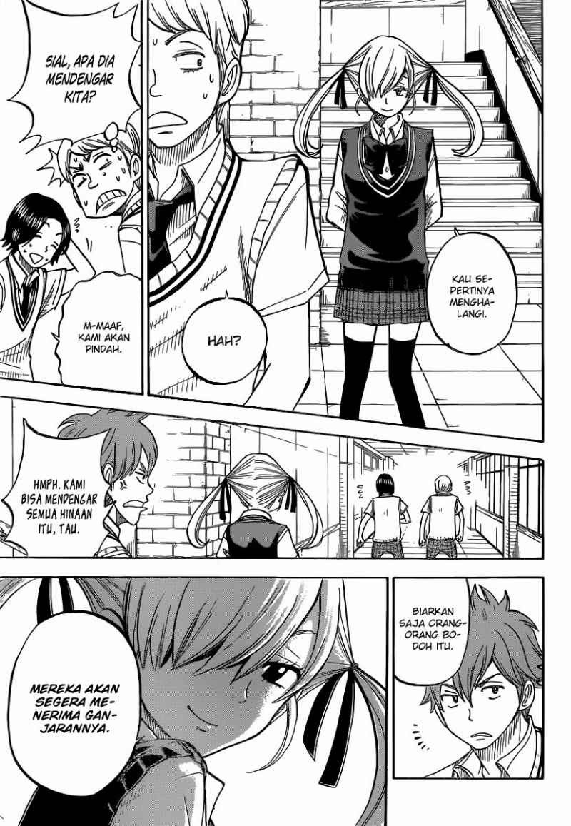 Yamada-kun to 7-nin no Majo Chapter 45