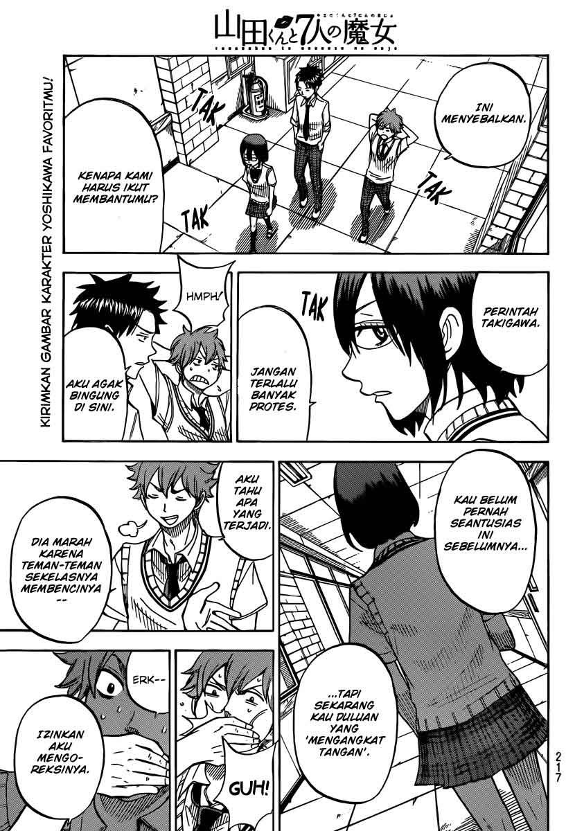 Yamada-kun to 7-nin no Majo Chapter 46