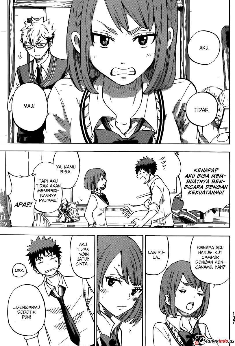 Yamada-kun to 7-nin no Majo Chapter 54