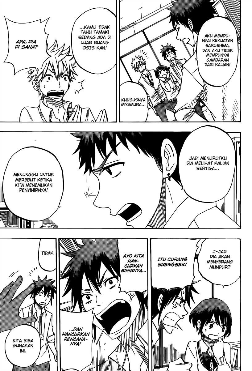 Yamada-kun to 7-nin no Majo Chapter 61