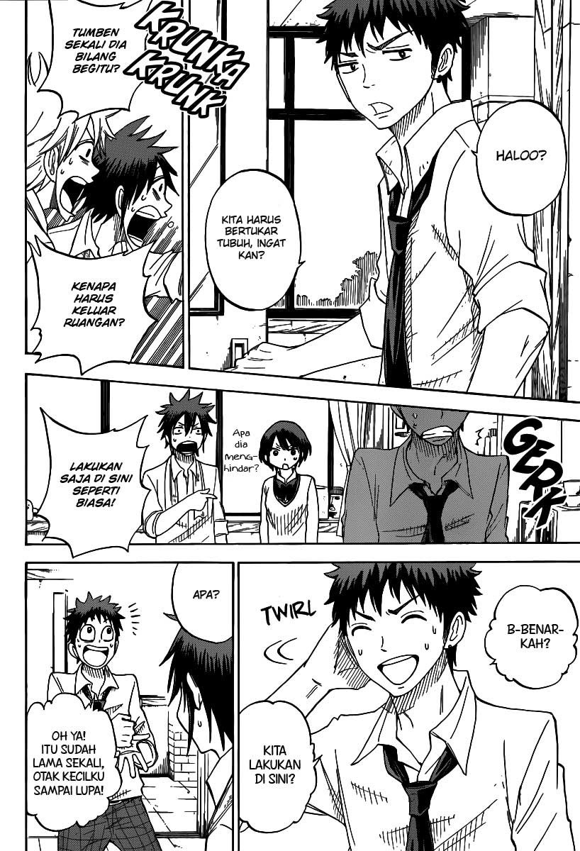 Yamada-kun to 7-nin no Majo Chapter 62