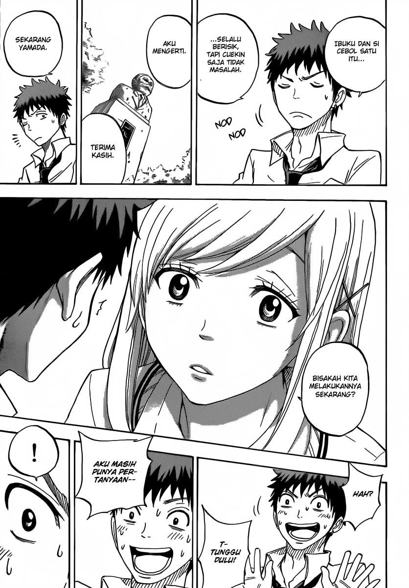 Yamada-kun to 7-nin no Majo Chapter 62