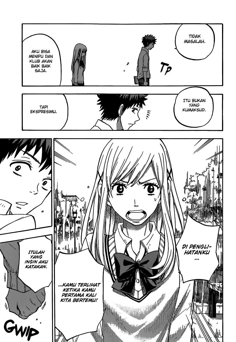 Yamada-kun to 7-nin no Majo Chapter 62