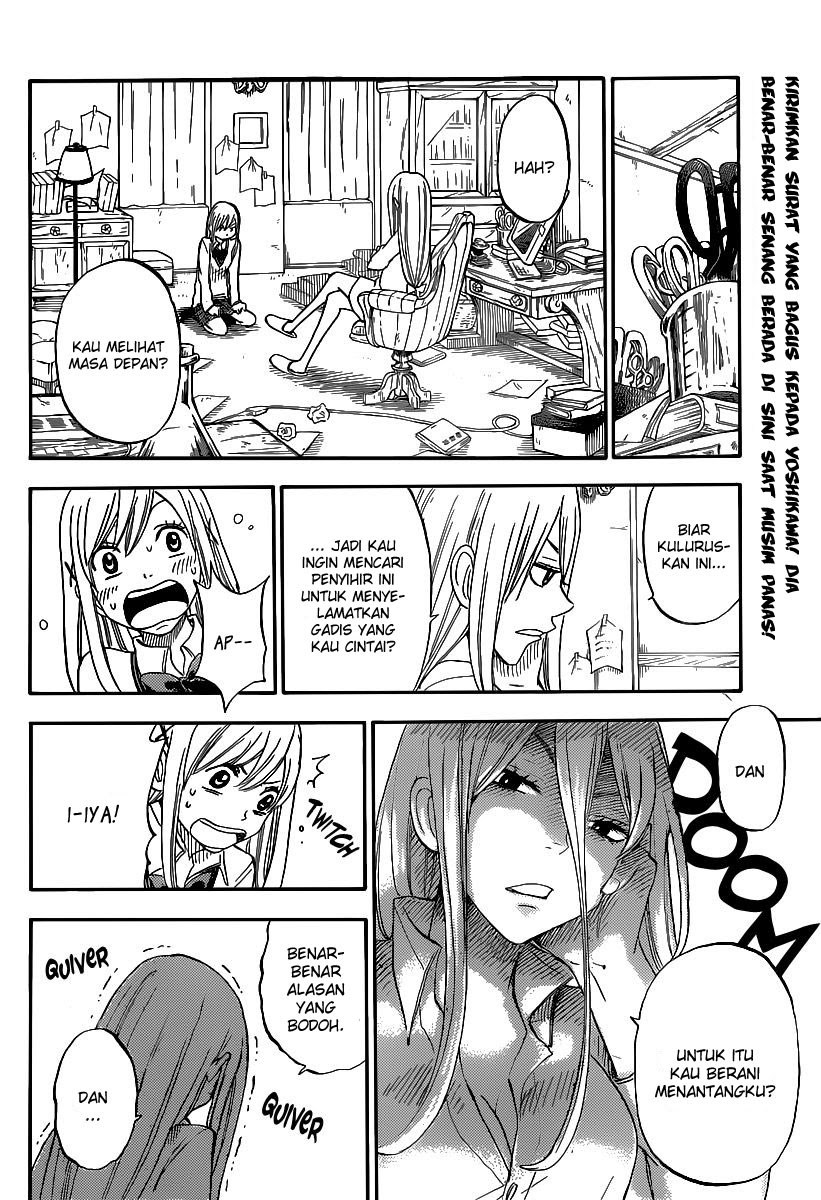 Yamada-kun to 7-nin no Majo Chapter 63