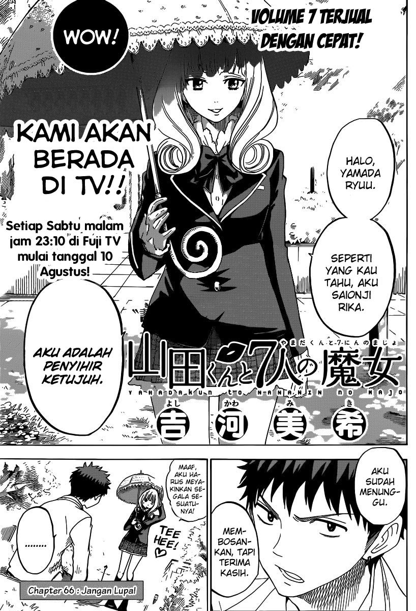 Yamada-kun to 7-nin no Majo Chapter 66