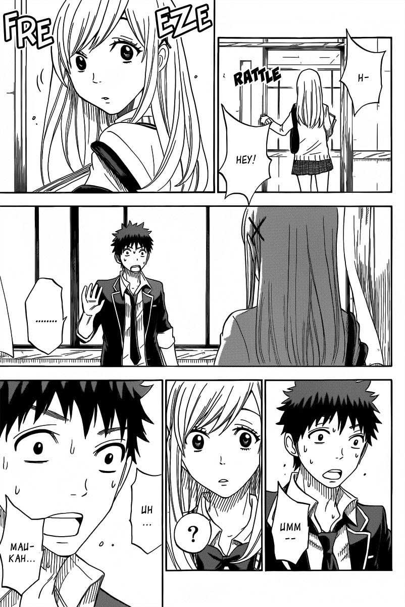 Yamada-kun to 7-nin no Majo Chapter 69