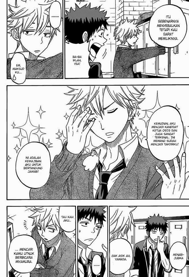 Yamada-kun to 7-nin no Majo Chapter 72