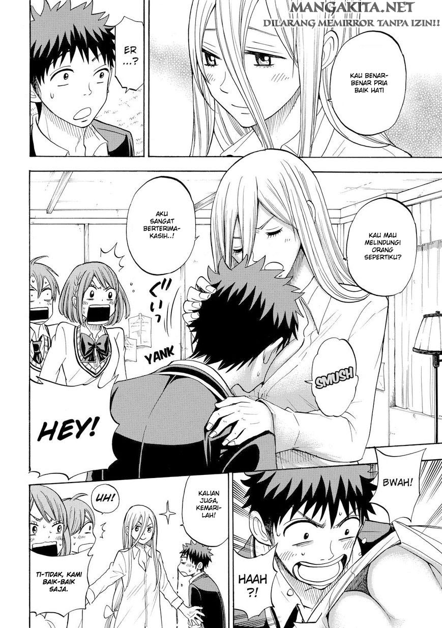 Yamada-kun to 7-nin no Majo Chapter 83