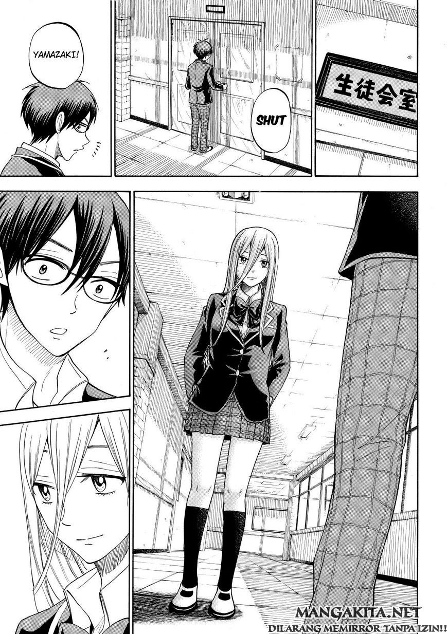 Yamada-kun to 7-nin no Majo Chapter 85