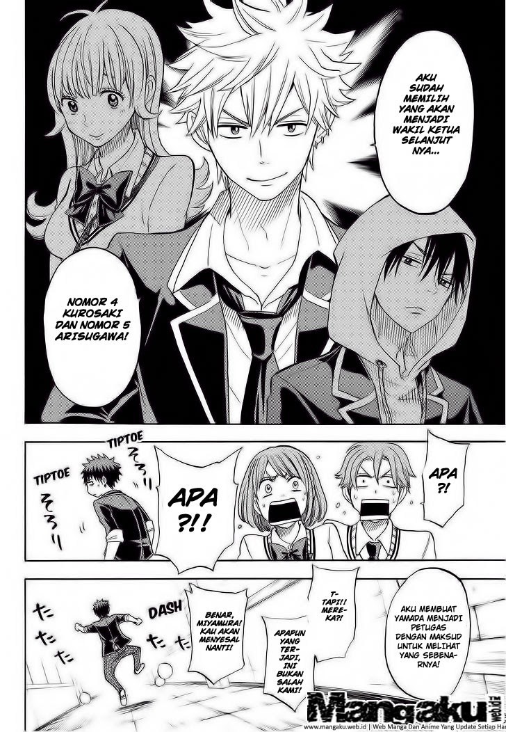 Yamada-kun to 7-nin no Majo Chapter 92