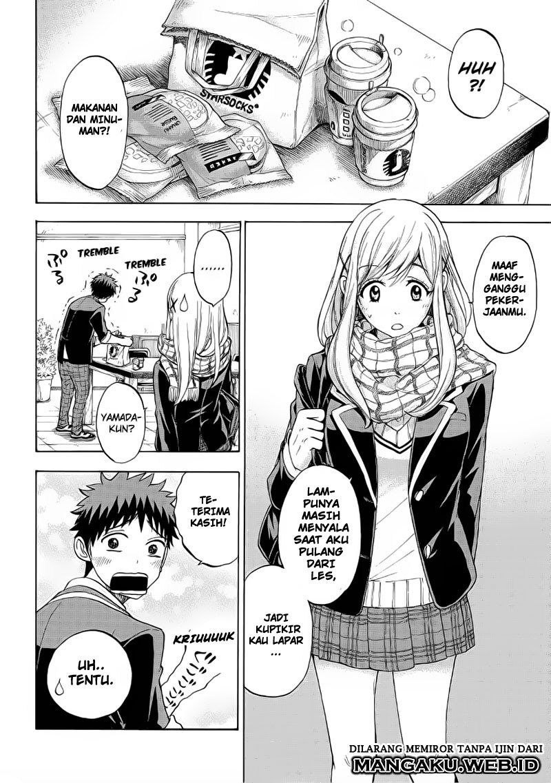 Yamada-kun to 7-nin no Majo Chapter 94