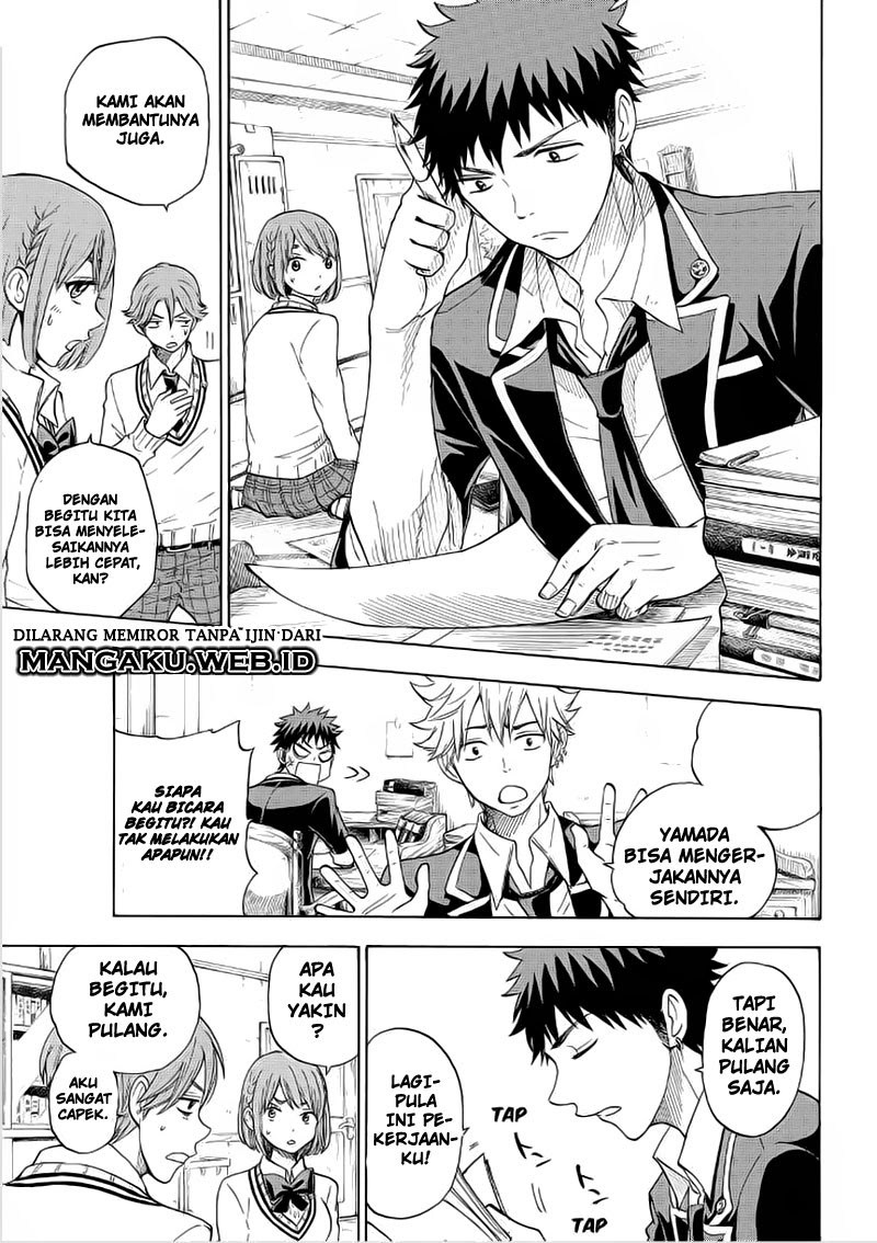 Yamada-kun to 7-nin no Majo Chapter 94