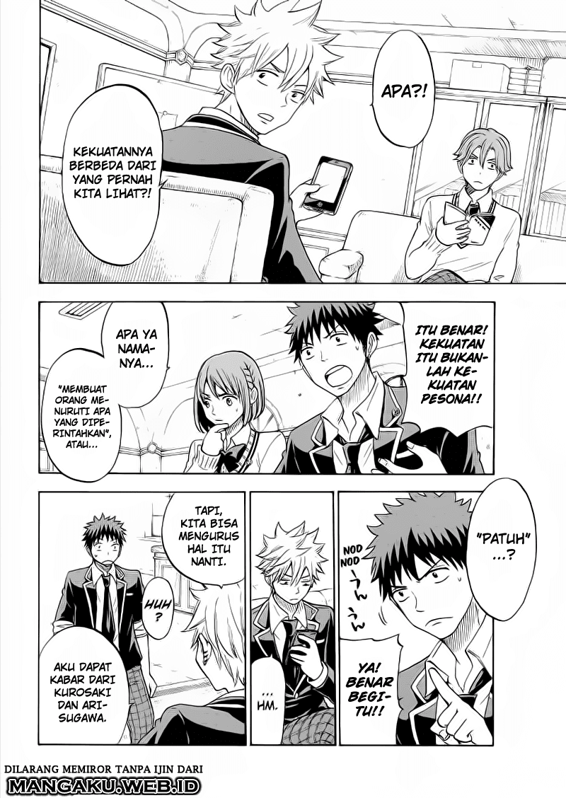 Yamada-kun to 7-nin no Majo Chapter 99