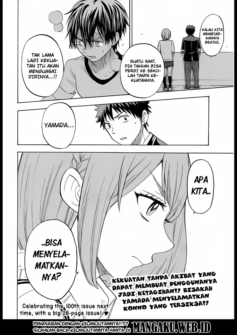 Yamada-kun to 7-nin no Majo Chapter 99