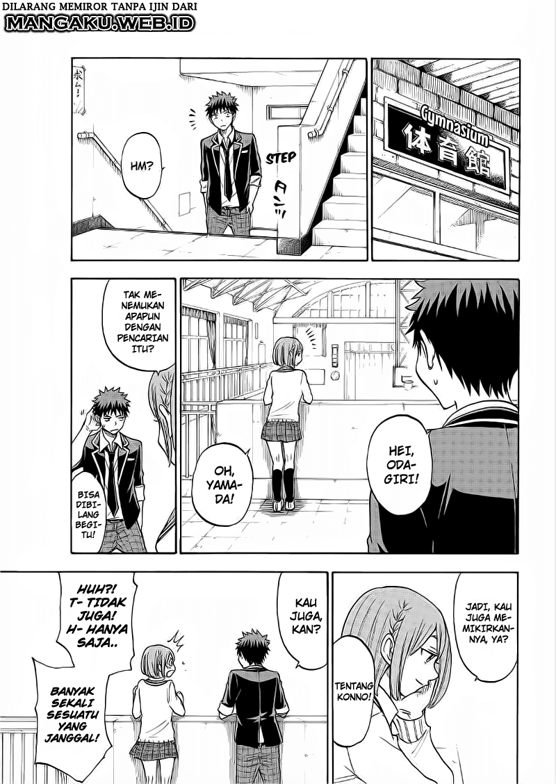 Yamada-kun to 7-nin no Majo Chapter 99